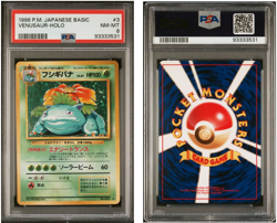 PSA NM-MT 8 Pokemon TCG 1996 PM JAPANESE BASIC #3 VENUSAUR-HOLO - Image 1