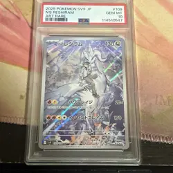 Pokemon TCG N's Reshiram Art Rare 109/100 Japanese Battle Partners - PSA 10 - Image 1
