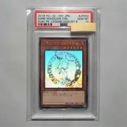 Yu-Gi-Oh PSA10 Dark Magician Girl DP23-JP000 Ghost Rare GEM MINT Japanese PS01 - Image 1