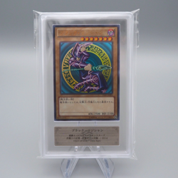 Yu-Gi-Oh ARS10 Dark Magician 15AY-JPA03 Ultra Rare 2014 PSA Japanese PS556 - Image 2