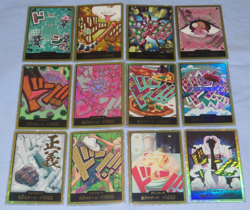 12 x Gold DON Card LOT PRB-02 THE BEST vol.2 One Piece Japan - Nami Bonney Boa - Image 2
