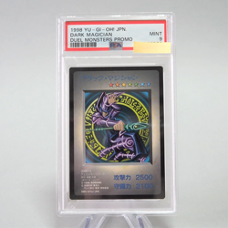 Yu-Gi-Oh PSA9 Dark Magician GB Promo DM1 Monster Capsule 1998 Japanese PS77 - Image 1
