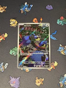 Pokemon Cards Rookidee 082/071 Art Rare Snow Hazard JAPANESE - (NM) - Image 1
