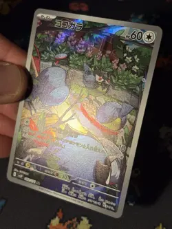 Pokemon Cards Rookidee 082/071 Art Rare Snow Hazard JAPANESE - (NM) - Image 3