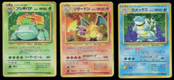 Charizard Blastoise Venusaur 003 006 009 Japanese Base Set Pokemon Cards - Image 1