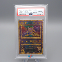 Pokemon Card PSA8 Pokemon Card Ancient Mew Movie Promo 2019 Japanese PS461 - Image 1