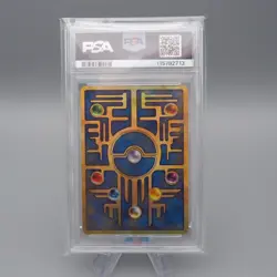 Pokemon Card PSA8 Pokemon Card Ancient Mew Movie Promo 2019 Japanese PS461 - Image 3