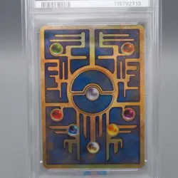 Pokemon Card PSA8 Pokemon Card Ancient Mew Movie Promo 2019 Japanese PS461 - Image 4