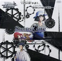 Weiss Schwarz Steins;Gate Booster Box TCG Bushiroad Japan - Image 1