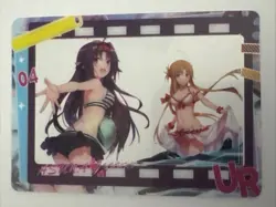 ASUNA YUUKI UR UR-04 Transparent Genki Parade Goddess Story Anime Card - Image 1