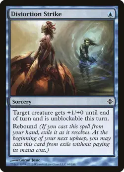 Rise of the Eldrazi Distortion Strike MTG Magic the Gathering NM - Image 1