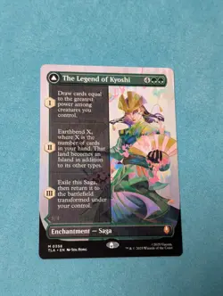 MTG The Legend of Kyoshi Avatar Kioshi - Borderless, NM-Mint, English - Image 1