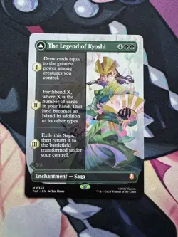 PRESALE THE LEGEND OF KYOSHI (BORDERLESS) Avatar: The Last Airbender TLA MTG - Image 1