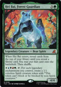 MTG Hei Bai, Forest Guardian (139) | NM | Avatar: The Last Airbender {TLE} - Image 1