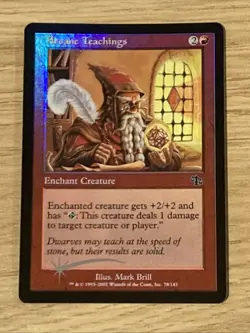Arcane Teachings Foil Judgement - Near Mint - Image 1