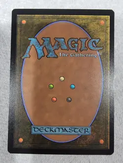 Magic the Gathering: Mightform Harmonizer (Borderless) Edge of Eternities Foil - Image 2