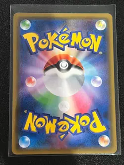 Pokemon Card Moltres & Zapdos & Articuno GX 060/054 Holo Japanese Sky Legend - Image 5