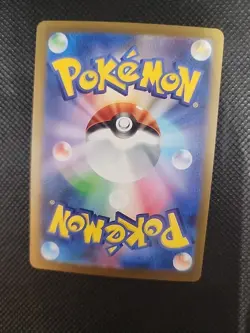 Charmander 001/032 CLL Classic Collection Japanese Pokemon Card NM Holo - Image 2