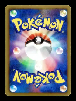 [MP] Lucario 034/052 Holo Japanese Hail Blizzard (BW3) Pokemon - Image 2