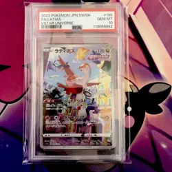 PSA 10 Latias 195/172 VSTAR Universe Art Rare Japanese Pokemon Card GEM MINT - Image 1