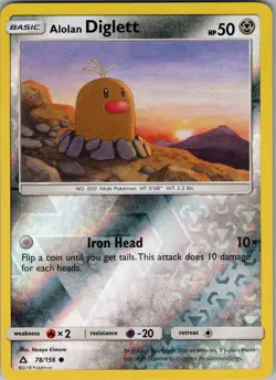 Alolan Diglett 78/156 Common - Pokemon TCG SM: Ultra Prism - Reverse Holo (NM) - Image 1