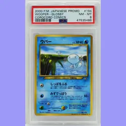 Pokemon Japanese Wooper Glossy 194 Corocoro Comics Promo PSA 8 NM/Mint - Image 1