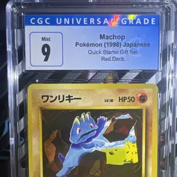 Pokemon Japanese Quick Starter Gift Set Machop Red Deck No Rarity Vending CGC 9 - Image 2