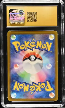 POKEMON MAGIKARP CGC 10 PRISTINE TRIPLET BEAT ART RARE JAPANESE SV1A 080 2023 - Image 2