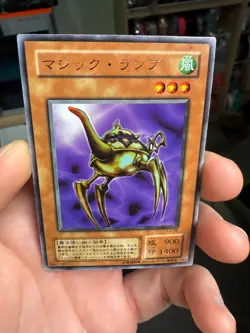 Yu-Gi-Oh! - Ancient Lamp - L3 - 08 - Ultra - Japanisch - LP - Image 3