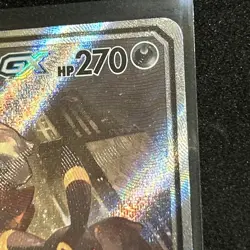 Pokemon TCG Umbreon & Darkrai GX SM241 Sun & Moon Promo Card NM Condition - Image 3
