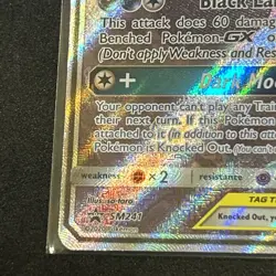 Pokemon TCG Umbreon & Darkrai GX SM241 Sun & Moon Promo Card NM Condition - Image 5