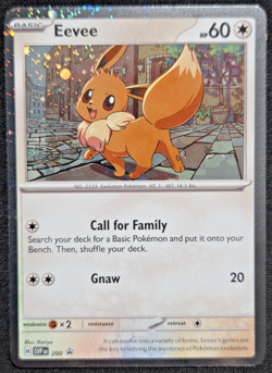 Eevee - SVP 200 Pokemon TCG Destined Rivals Cosmos Holo Black Star Promo Card - Image 1