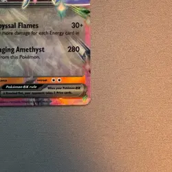 Ceruledge ex 036/191 Double Rare - Surging Sparks - Pokemon TCG Card - Image 5