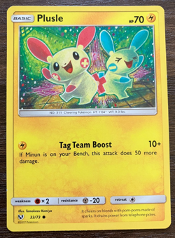 Plusle 33/73 - 2017 Pokemon Shining Legends Common Card - CLEAN NM - Image 1
