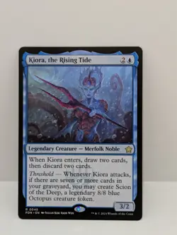 Foundations - Kiora, The Rising Tide - Blue - Legendary Creature - Rare - Fdn 45 - Image 1