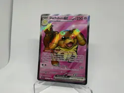 Dachsbun ex 160/142 Stellar Crown SCR Pokemon Card ✅NM/M✅ - Image 2