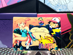 Pokemon Pocket Monsters Vending Prism Holo Vintage Sticker #267 ASH MISTY rare - Image 1