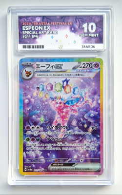 Espeon ex 211/187 SAR Terastal Festival Japanese Pokemon - ACE 10 Gem Mint - Image 1