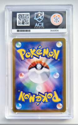 Espeon ex 211/187 SAR Terastal Festival Japanese Pokemon - ACE 10 Gem Mint - Image 2