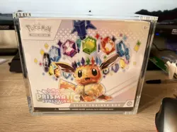 Pokemon TCG - Prismatic Evolutions ETB - With Acrylic Case - New Sealed - Image 1