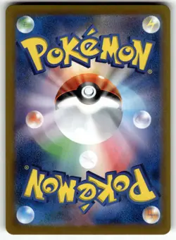 Black Kyurem EX 008/018 BKB: Black Kyurem-EX Battle Strength Deck NM Pokemon Car - Image 2