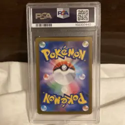 PSA 10 Pokemon Japanese Carmine 123/101 sv6 Mask of Change - Image 2
