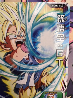 Son Goku: GT UGM7-043 C Dragon Ball Z Trading Card Game 🫧 - Image 2