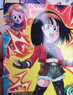 Pan UGM9-056 C Dragon Ball Z Trading Card Game 🫧 - Image 3