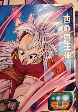 ✨1c Start✨ God Of The West UGM9-029 C Dragon Ball Z Trading Card Game 🫧 - Image 2