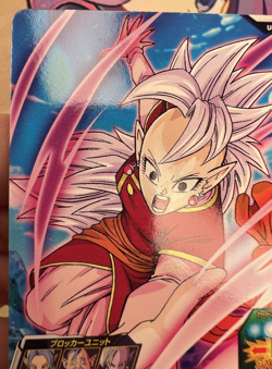 ✨1c Start✨ God Of The West UGM9-029 C Dragon Ball Z Trading Card Game 🫧 - Image 5