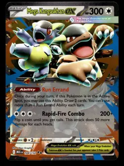 Mega Kangaskhan ex 104/132 Double Rare Mega Evolution Pokemon Card - Image 1