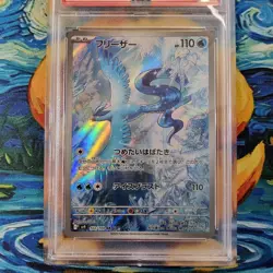 Articuno PSA 10 Graded Battle Partners sv9 AR 102/100 Japanese Pokemon Card - Image 2