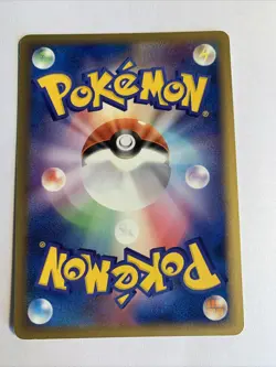 Pokemon Carte / Card Elekid Rare 038/106 1ED ( Golden Sky, Silvery Ocean ) - Image 2