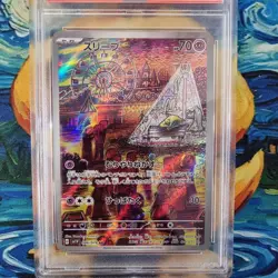 Drowzee PSA 10 Graded Violet Ex sv1V AR 086/078 Japanese Pokemon Card - Image 2